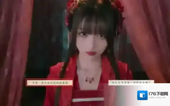 完蛋我被美女包围了2攻略大全-完蛋我被美女包围了2攻略汇总