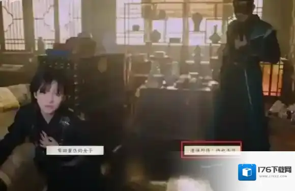 完蛋我被美女包围了2攻略大全-完蛋我被美女包围了2攻略汇总