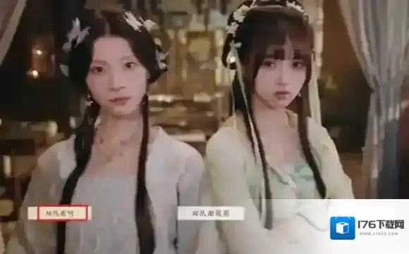 完蛋我被美女包围了2攻略大全-完蛋我被美女包围了2攻略汇总