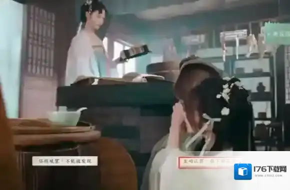 完蛋我被美女包围了2攻略大全-完蛋我被美女包围了2攻略汇总