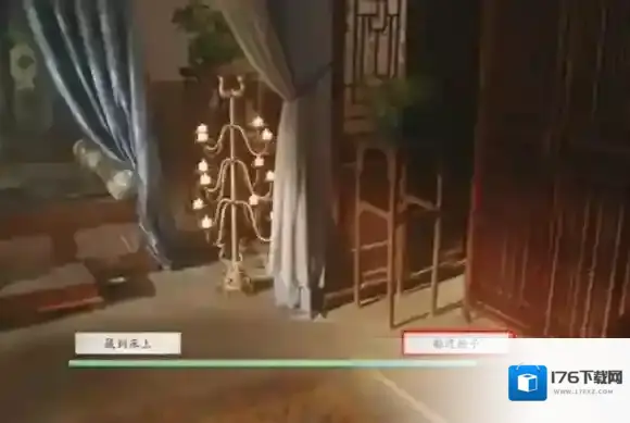 完蛋我被美女包围了2攻略大全-完蛋我被美女包围了2攻略汇总