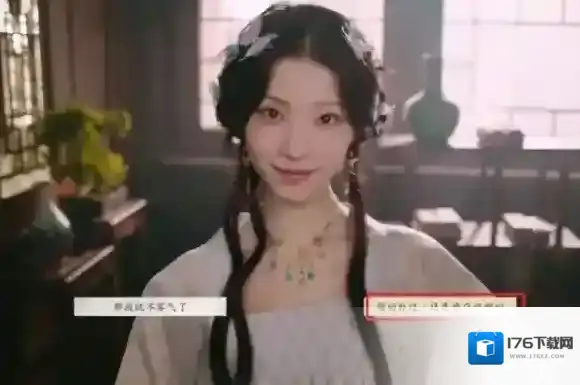 完蛋我被美女包围了2攻略大全-完蛋我被美女包围了2攻略汇总