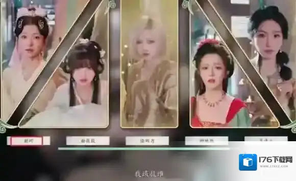 完蛋我被美女包围了2攻略大全-完蛋我被美女包围了2攻略汇总