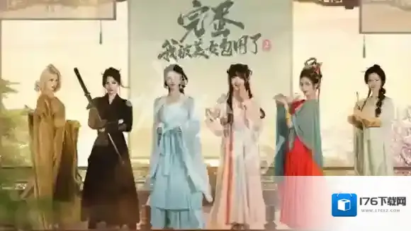 完蛋我被美女包围了2攻略大全-完蛋我被美女包围了2攻略汇总