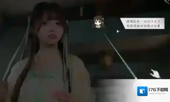 完蛋我被美女包围了2攻略大全-完蛋我被美女包围了2攻略汇总