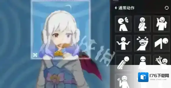 星痕共鸣协会头像怎么上传-星痕共鸣协会头像上传方法