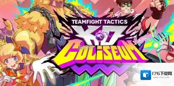 金铲铲s15装备怎么合成-金铲铲之战s15赛季装备合成公式