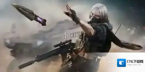 三角洲行动7.16密码是什么-三角洲行动7月16日密码2025