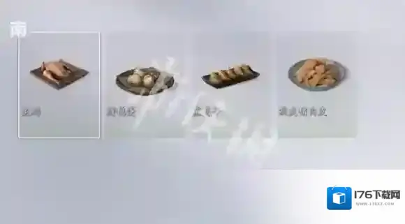 燕云十六声快乐一夏食谱配方大全-燕云十六声快乐一夏食谱配方汇总「冰食+烤食」
