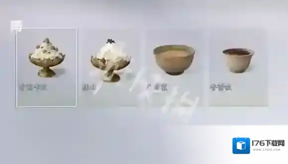 燕云十六声快乐一夏食谱配方大全-燕云十六声快乐一夏食谱配方汇总「冰食+烤食」