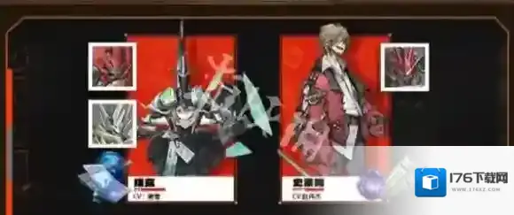 晴空之下公测福利有哪些-晴空之下公测福利汇总