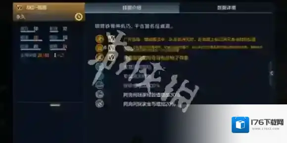 cf手游sks曳鼎怎么获得-cf手游sks曳鼎获取方法