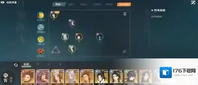 《对决!剑之川》擂台阵容搭配攻略