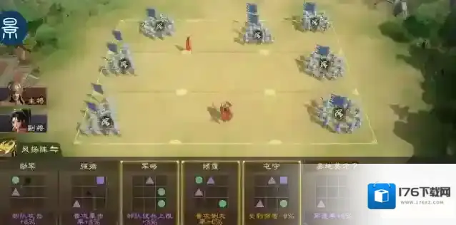 《偃武》孙尚香阵容搭配攻略