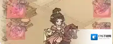 《这城有良田》杨玉环装备选择推荐