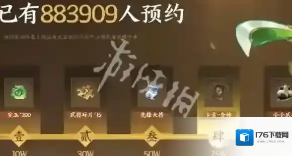 夺帅官网在哪-夺帅官网入口