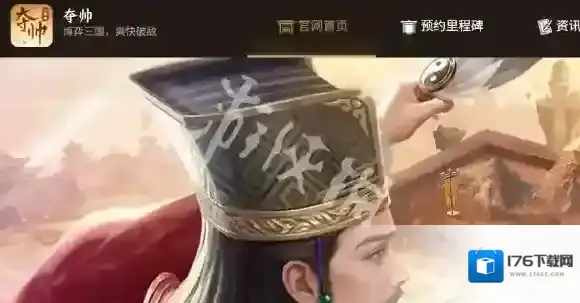 夺帅官网在哪-夺帅官网入口