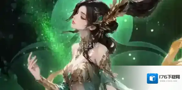 不朽箴言封夷技能是什么-不朽箴言封夷技能介绍