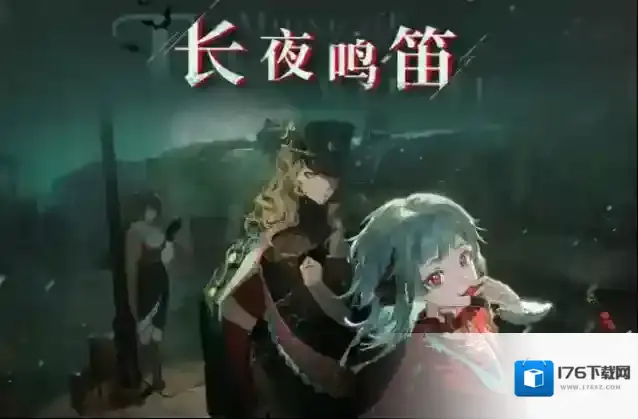 《重返未来:1999》好梦井玩法介绍