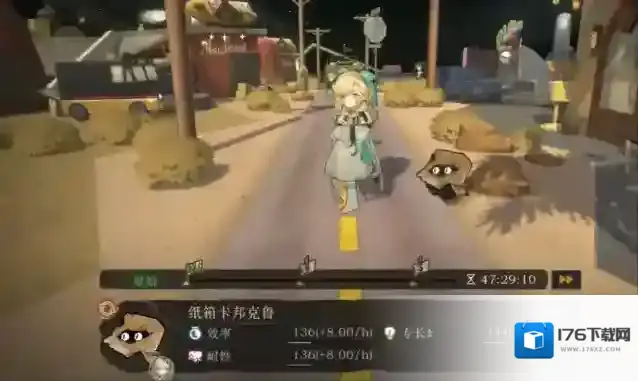 《重返未来:1999》好梦井玩法介绍