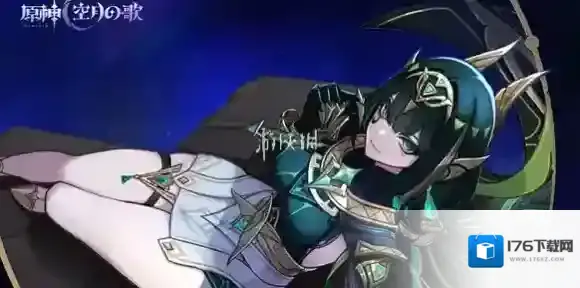 原神奈芙尔什么属性-原神奈芙尔属性介绍