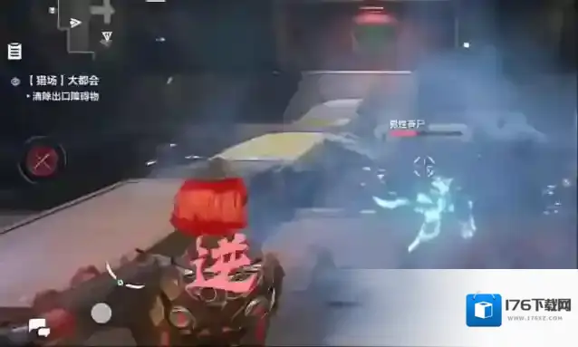 《逆战：未来》团队模式介绍