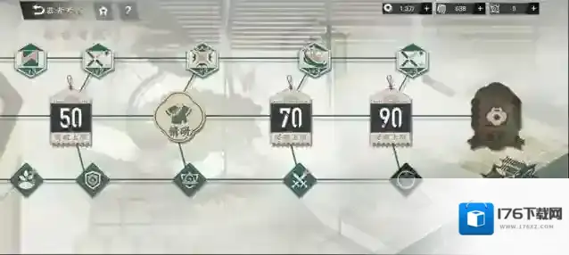 《物华弥新》器者银香囊作用介绍