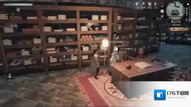 《下一站江湖2》驯兽玩法介绍