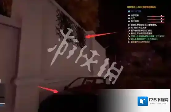 小偷模拟器202怎么进去-小偷模拟器202进入方法