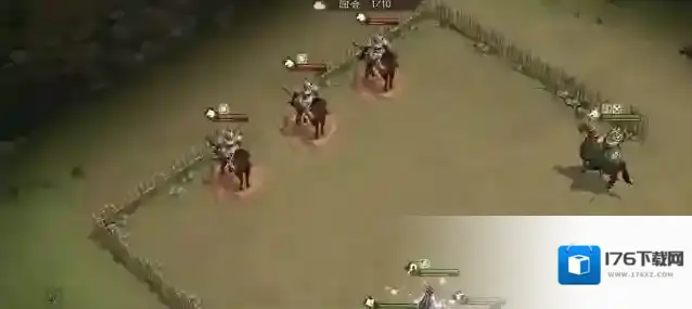 新三国志曹操传白虎挑战第一关攻略