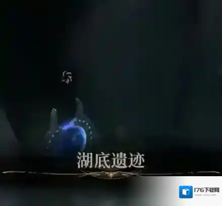 《地下城堡4:骑士与破碎编年史》裂石村石板位置一览