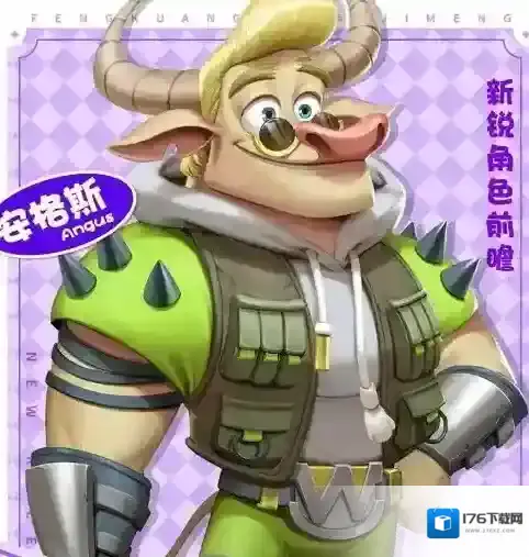 《疯狂的麦吉梦》安格斯角色介绍