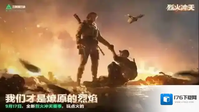 《三角洲行动》MK47突击步枪介绍