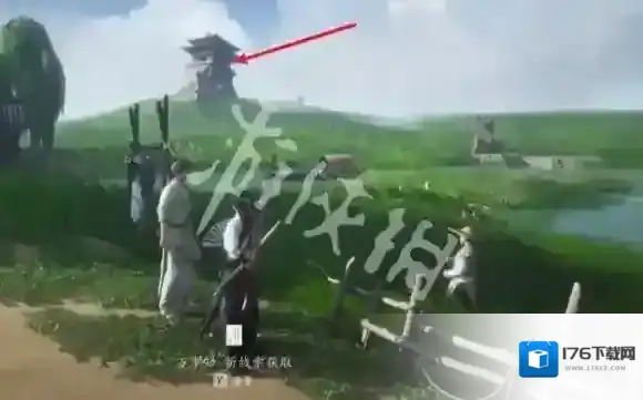 燕云十六声江湖前辈怎么过-燕云十六声万事知江湖前辈任务攻略