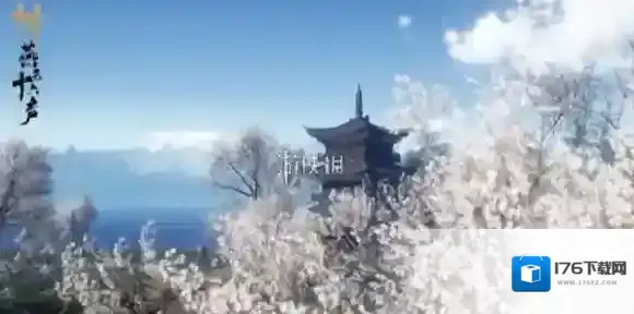 燕云十六声江湖前辈怎么过-燕云十六声万事知江湖前辈任务攻略