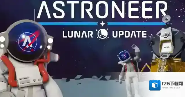 《异星探险家》自动精炼器介绍