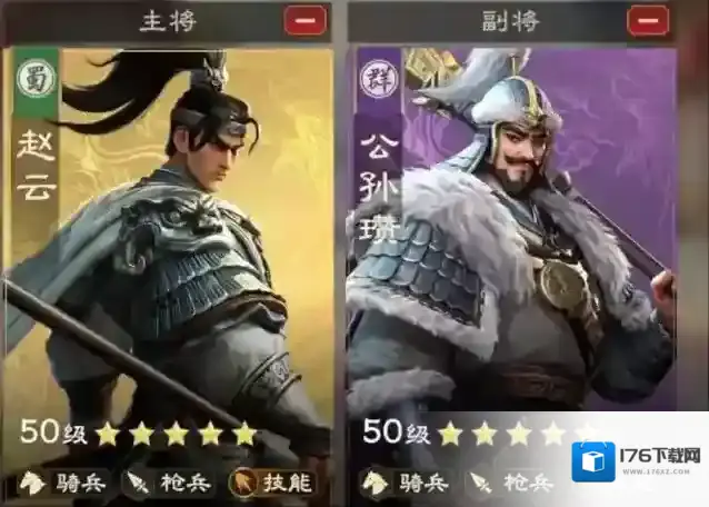 《偃武》七星阵玩法介绍