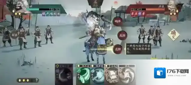 《三国望神州》许褚技能打法攻略