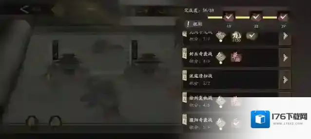 《三国望神州》许褚技能打法攻略