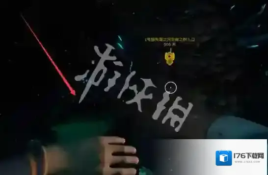 深海迷航镍矿在哪-深海迷航镍矿采集位置