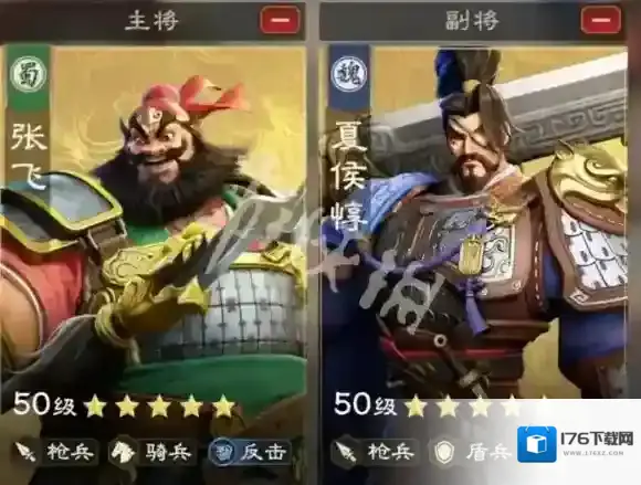 偃武夏侯惇怎么配队-偃武夏侯惇最强配队阵容推荐