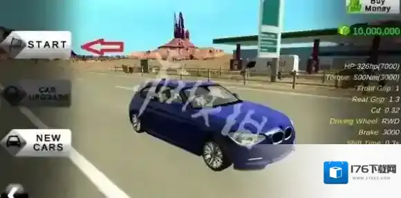 手动挡停车场怎么联机-手动挡停车场联机方法