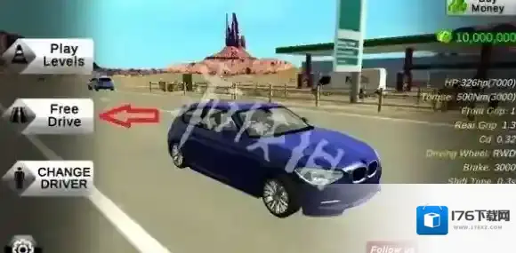 手动挡停车场怎么联机-手动挡停车场联机方法