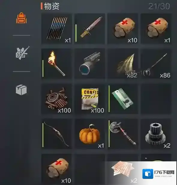 《失控进化》电力介绍