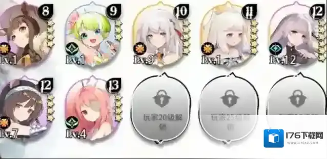 《光隙解语》赛西阵容搭配攻略