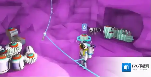 《异星探险家》赤铁矿获取攻略