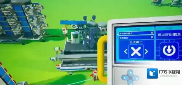 《异星探险家》太空元素位置一览