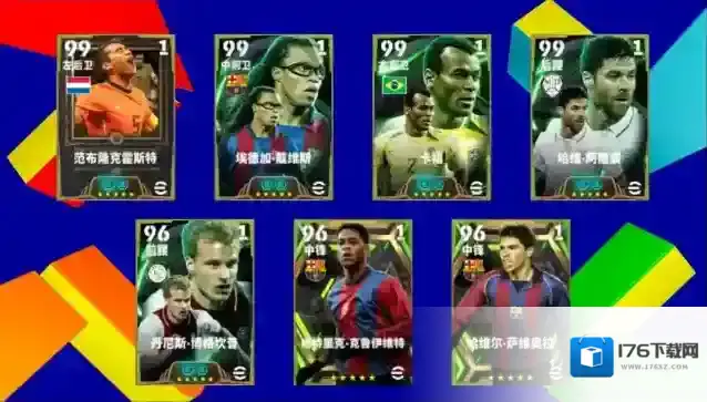 范布隆克霍斯特实况首发,S3新教练新动态卡来袭!