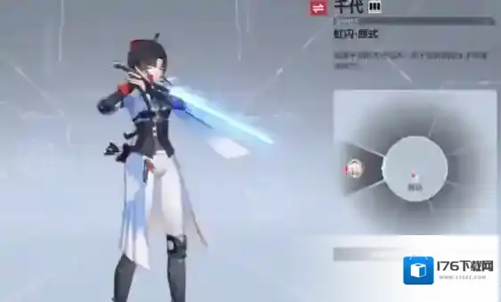 《卡拉彼丘》千代玩法介绍