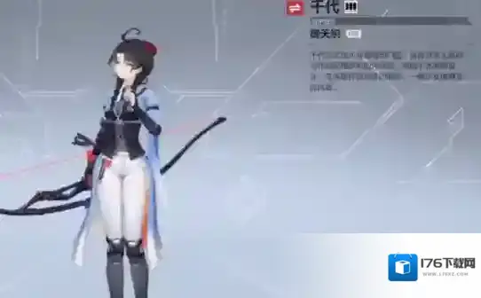 《卡拉彼丘》千代玩法介绍